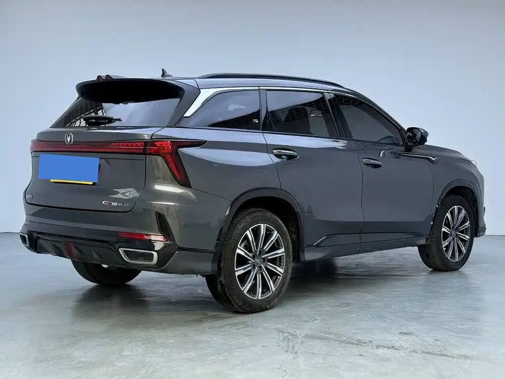 Changan CS75 PLUS 2024 — фото 4