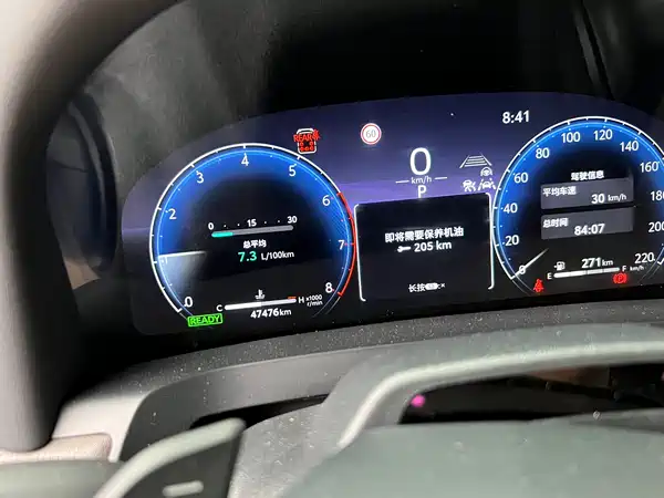 Toyota Alphard 2024