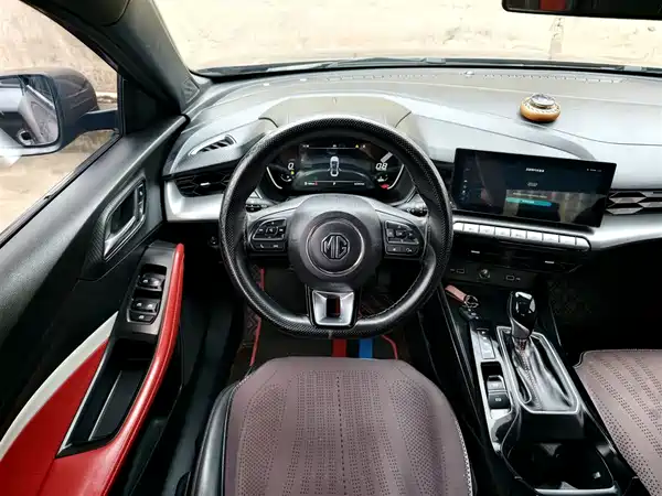 MG5 2021