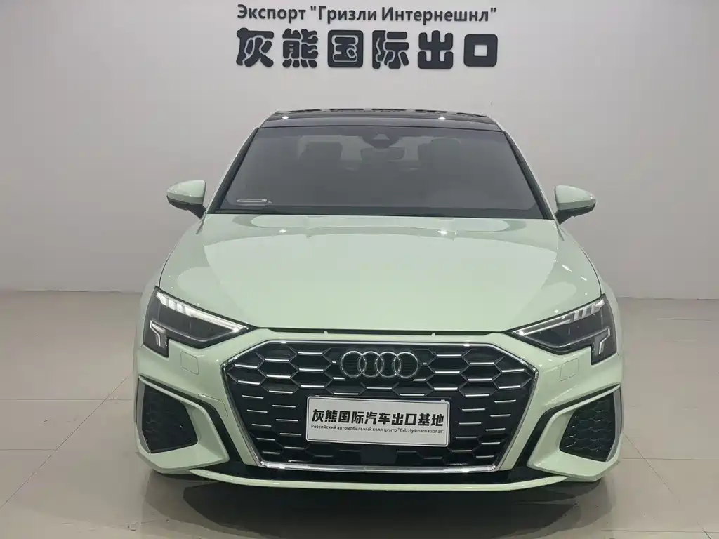Audi A3 2023
