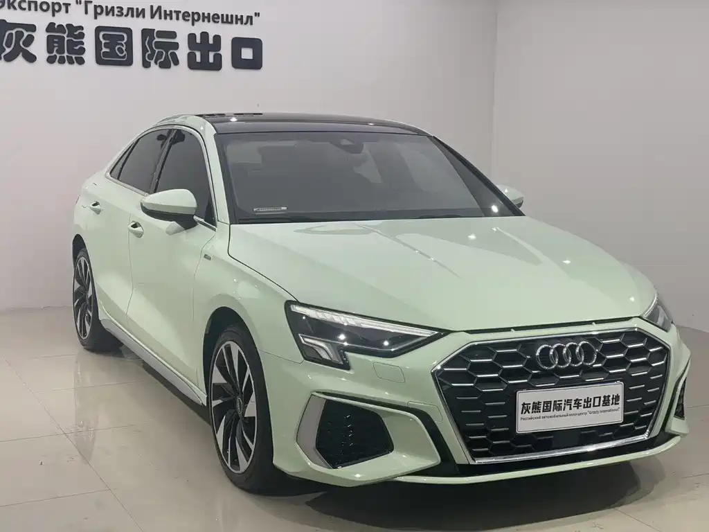 Audi A3 2023