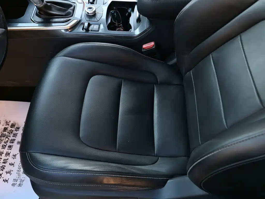 Haval H6 2019 — фото 11