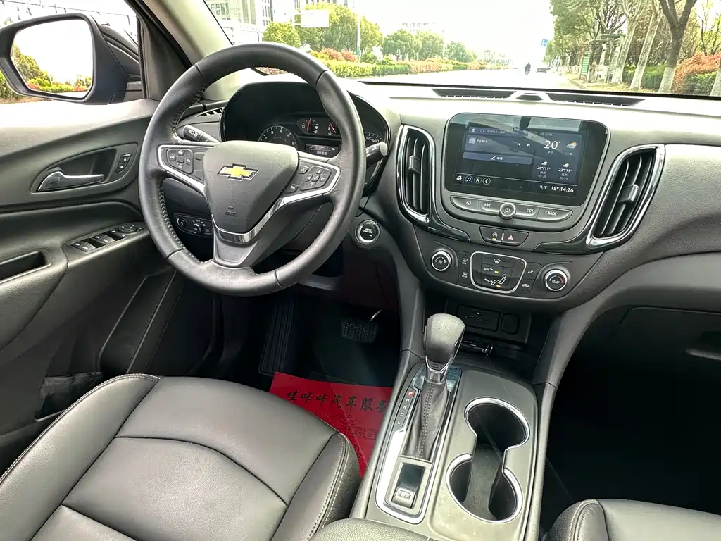 Chevrolet Equinox 2022 — фото 14