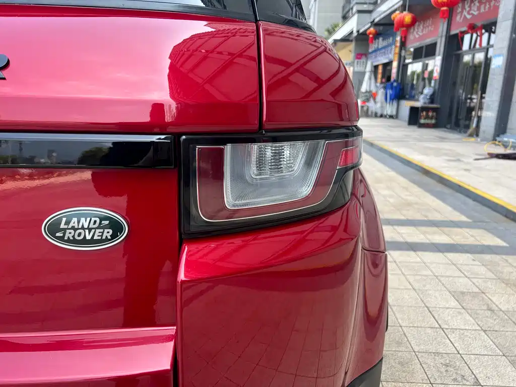 Land Rover Range Rover Evoque 2017 — фото 16