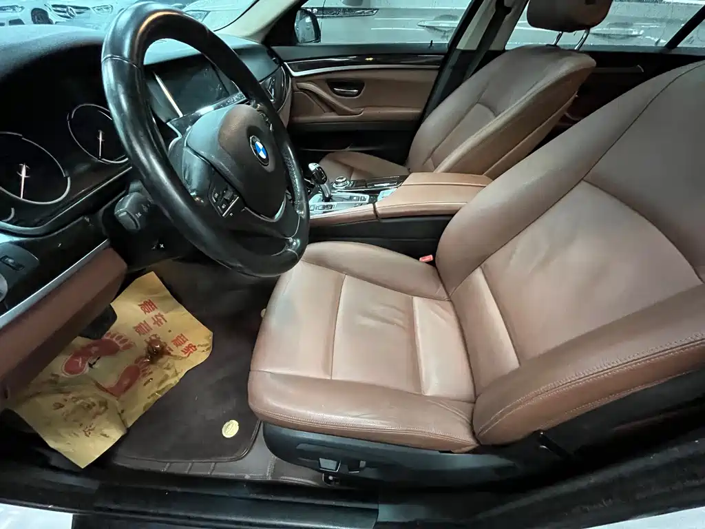 BMW 5 Series 2017