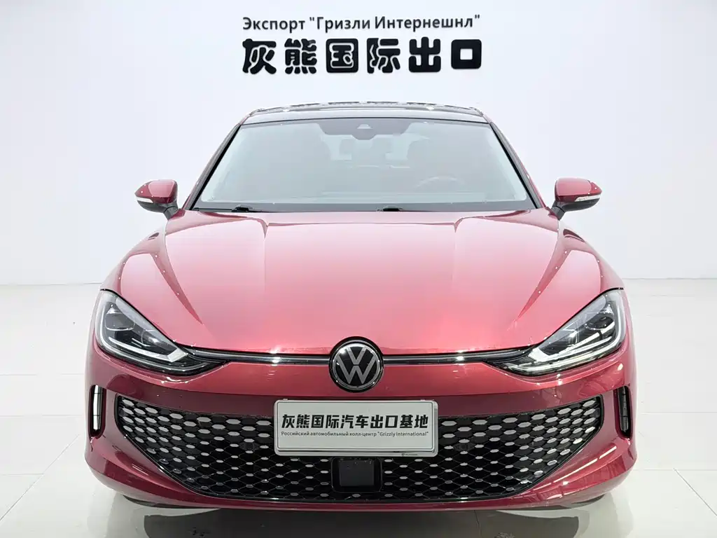 Volkswagen Lamando 2022