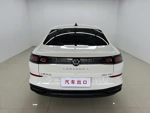 Volkswagen Lamando 2023