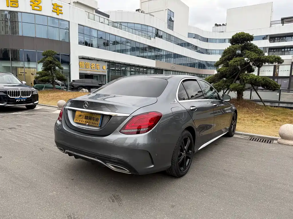 Mercedes-Benz C-Class 2020 — фото 27