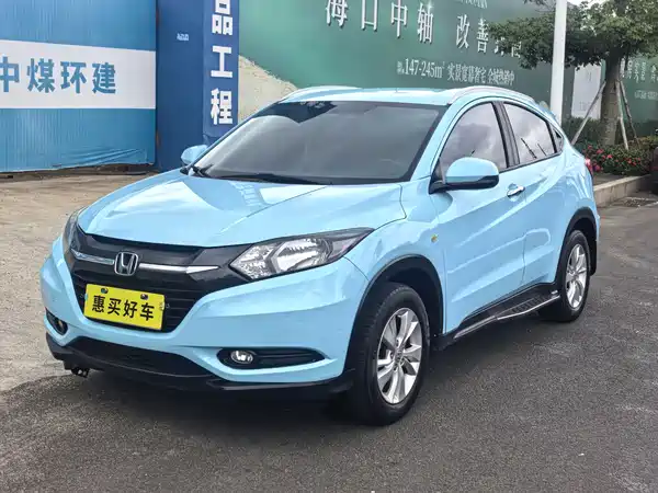 Honda Vezel 2015