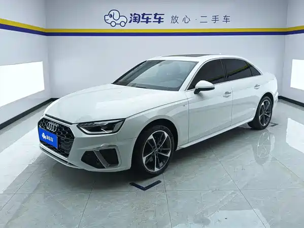 Audi A4L 2022