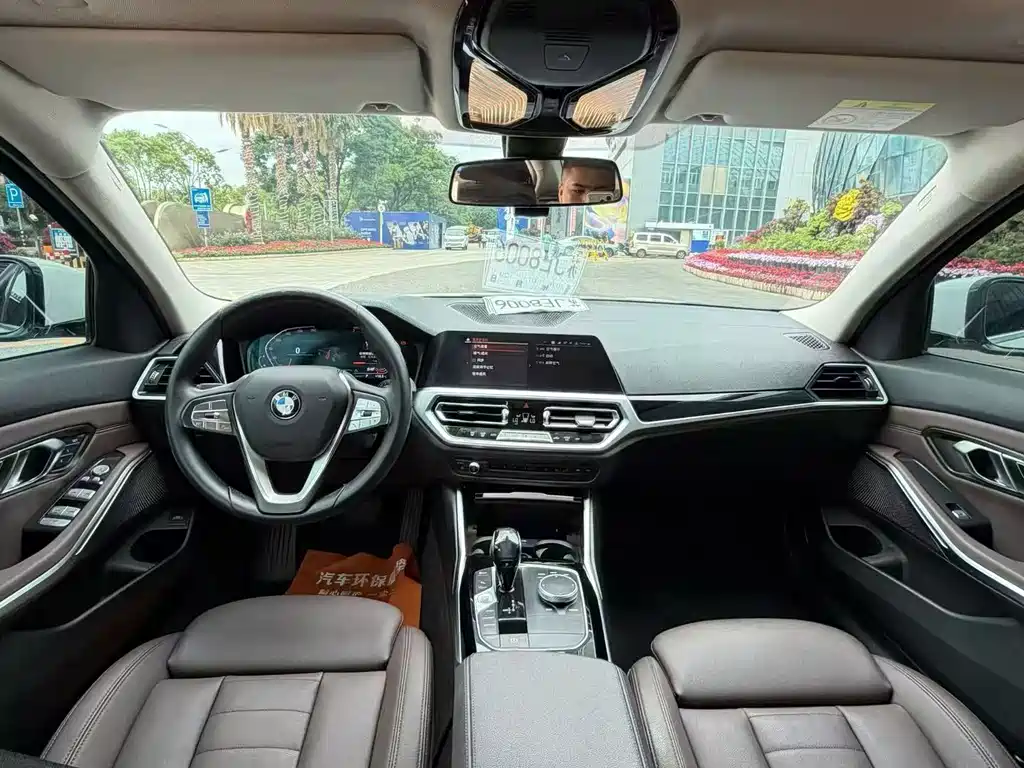 BMW 3 Series 2020