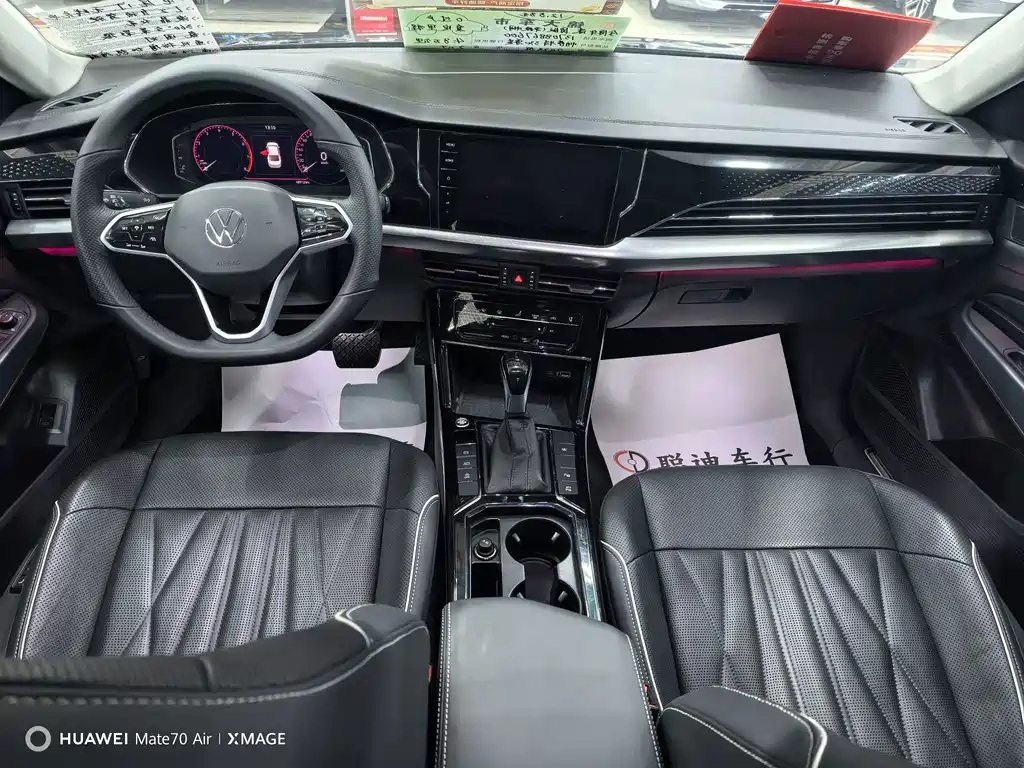 Volkswagen Passat 2023