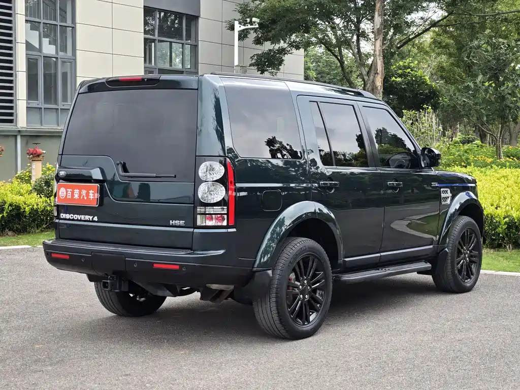 Land Rover Discovery 2015 — фото 15