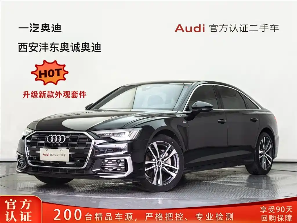 Audi A6L 2021 — фото 1