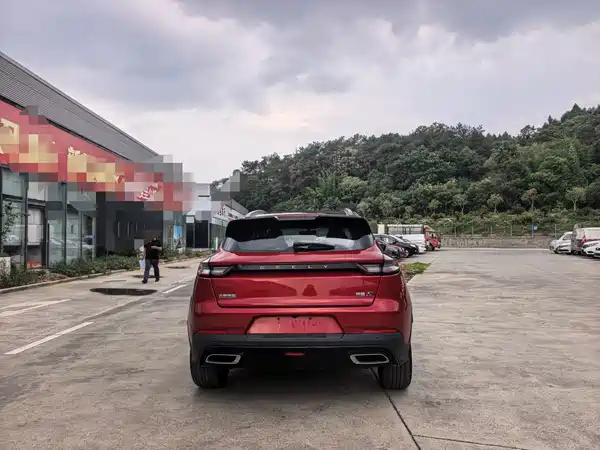 Geely Emgrand S 2022