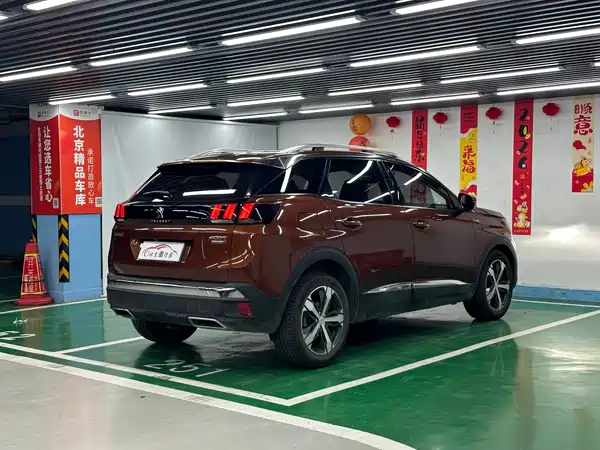 Peugeot 4008 2017