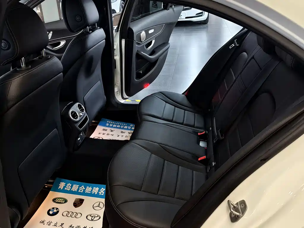 Mercedes-Benz C-Class 2019 — фото 10