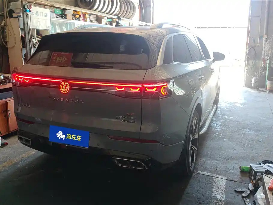 Volkswagen Tavendor 2023