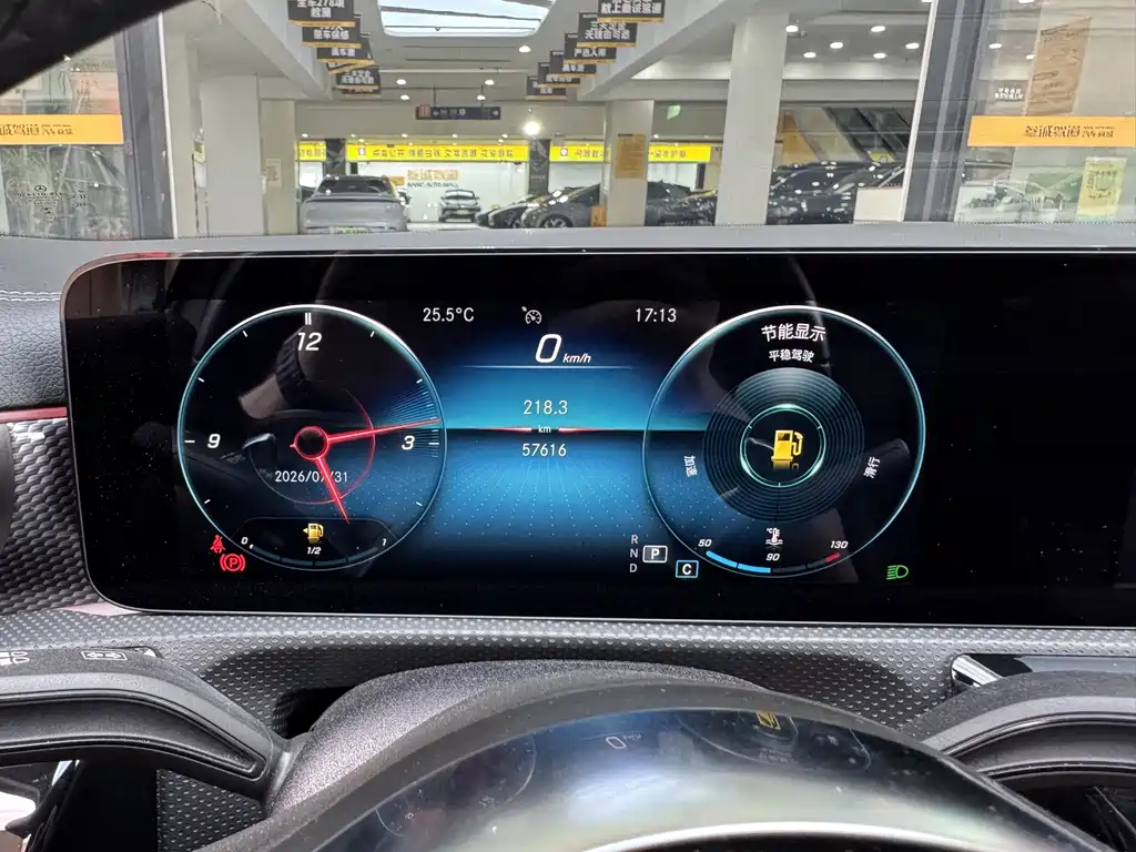 Mercedes-Benz A-Class 2022 — фото 23