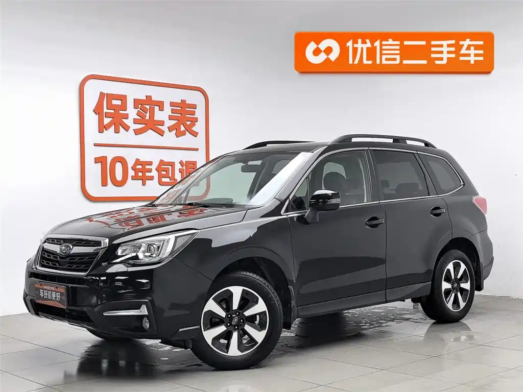 Subaru Forester 2017 — фото 1