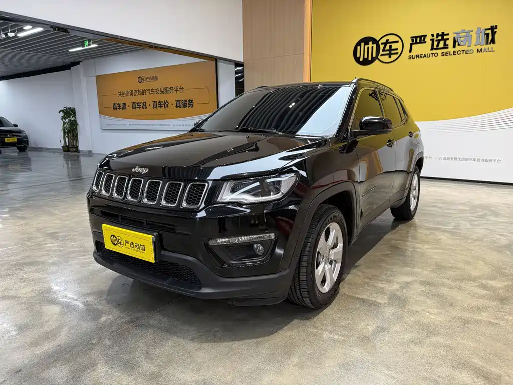 Jeep Compass 2021