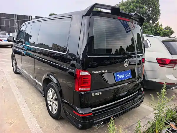 Volkswagen Kailuwei 2017