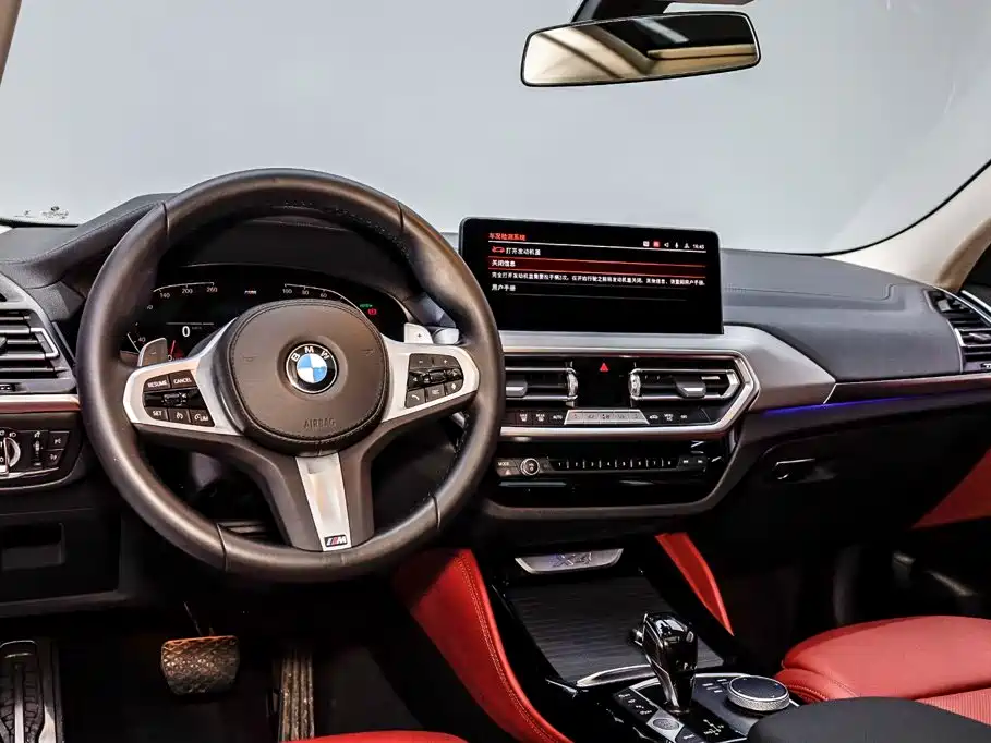BMW X4 2023 — фото 21