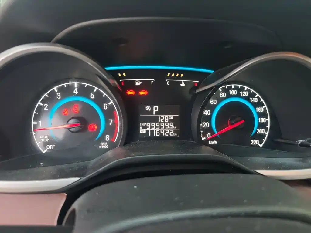 Chevrolet Cavalier 2019