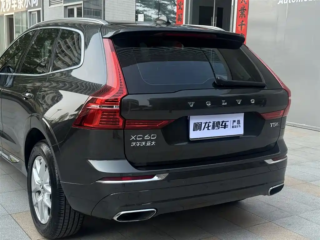 Volvo XC60 2020 — фото 21