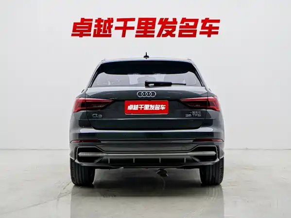 Audi Q3 2021