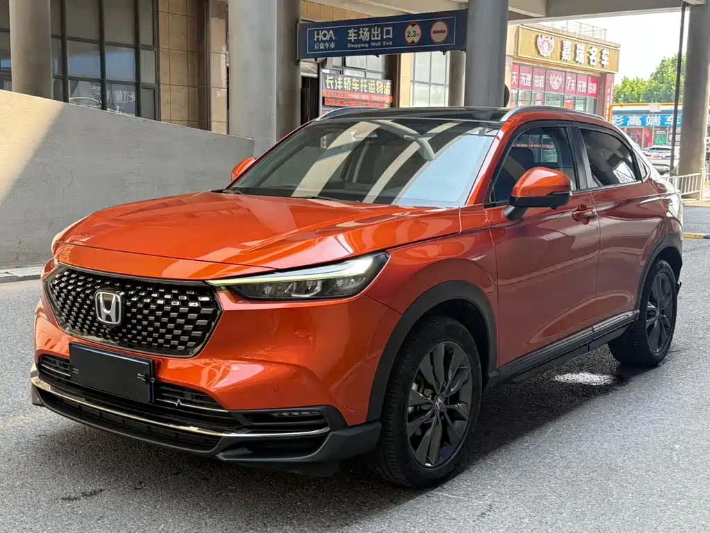 Honda XR-V 2022