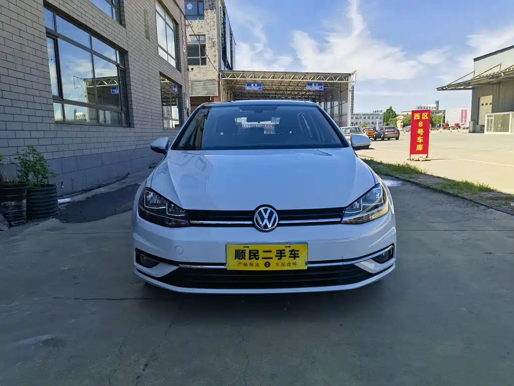 Volkswagen Golf 2020