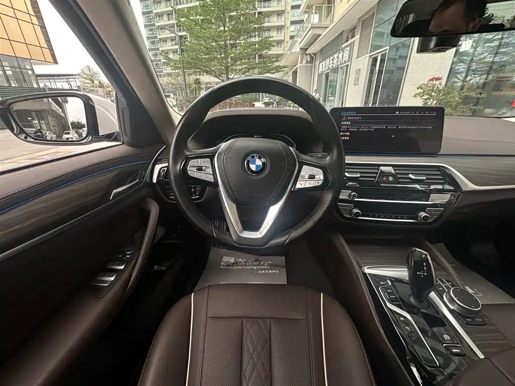 BMW 5 Series New Energy 2022 — фото 16