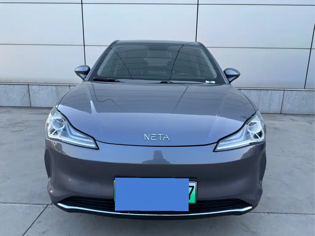 Neta V 2023
