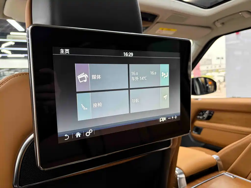 Land Rover Range Rover 2021 — фото 15