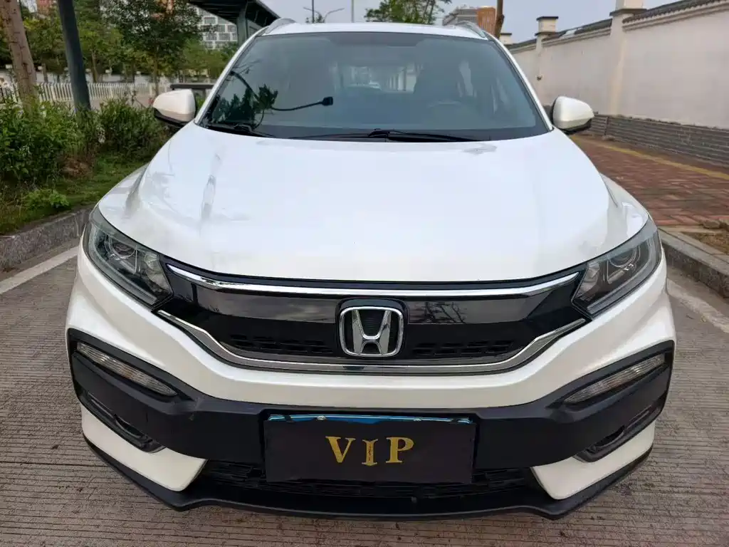 Honda XR-V 2017