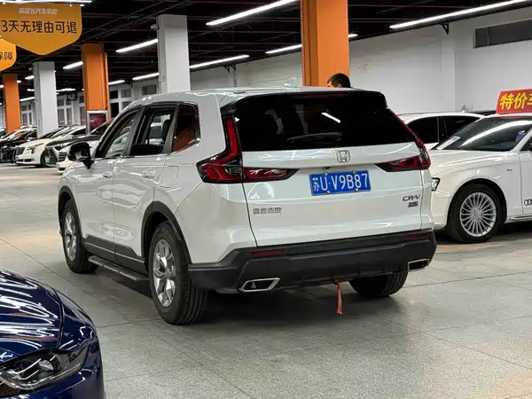 Honda CR-V 2023