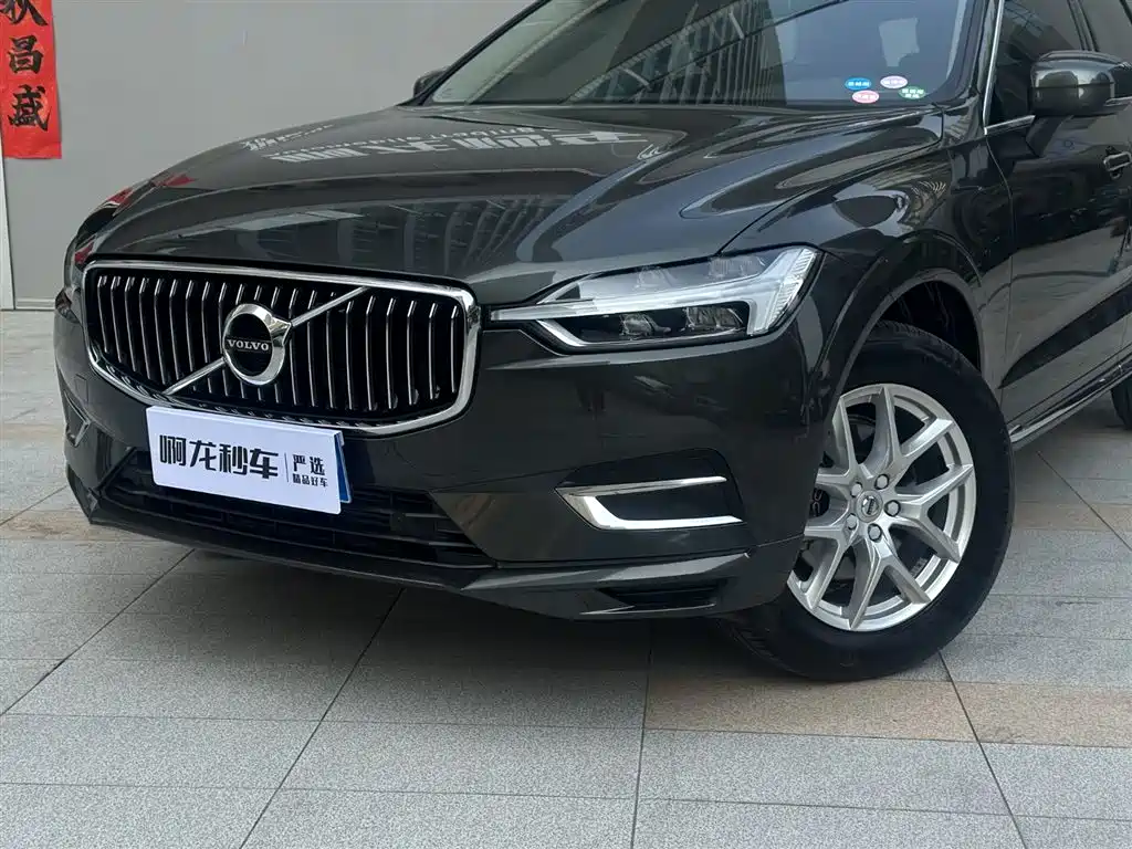 Volvo XC60 2020 — фото 20