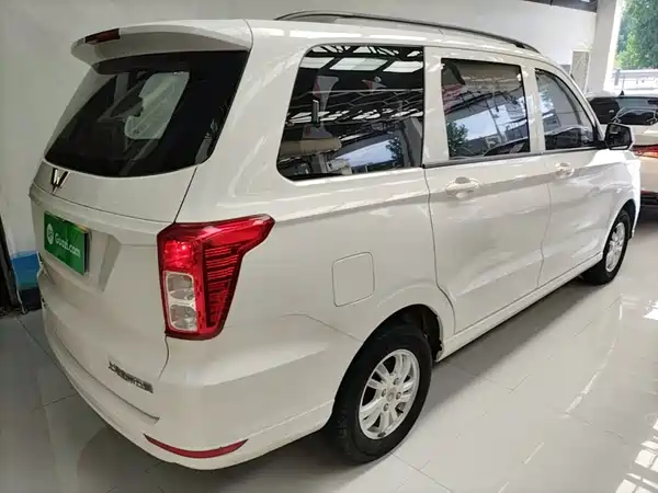 Wuling Hongguang 2021
