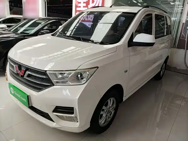 Wuling Hongguang 2021