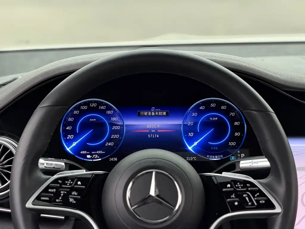 Mercedes-Benz EQS SUV 2023 — фото 11