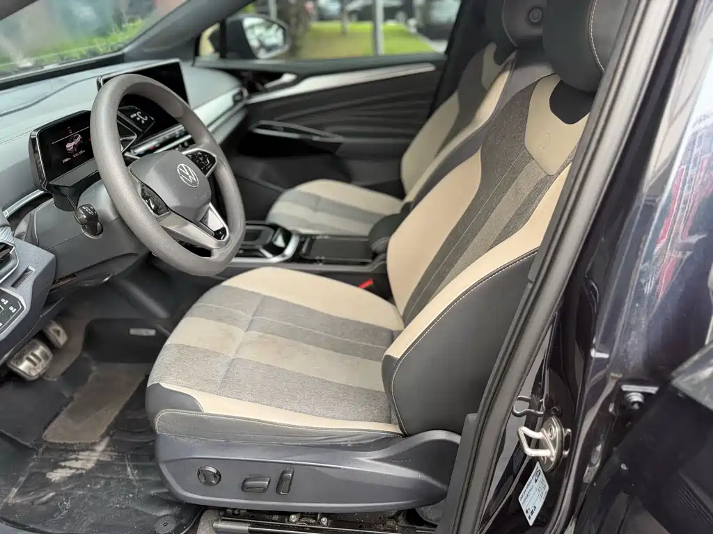 Volkswagen ID.4 Crozz 2023