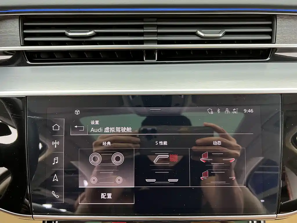 Audi A8 2023 — фото 21