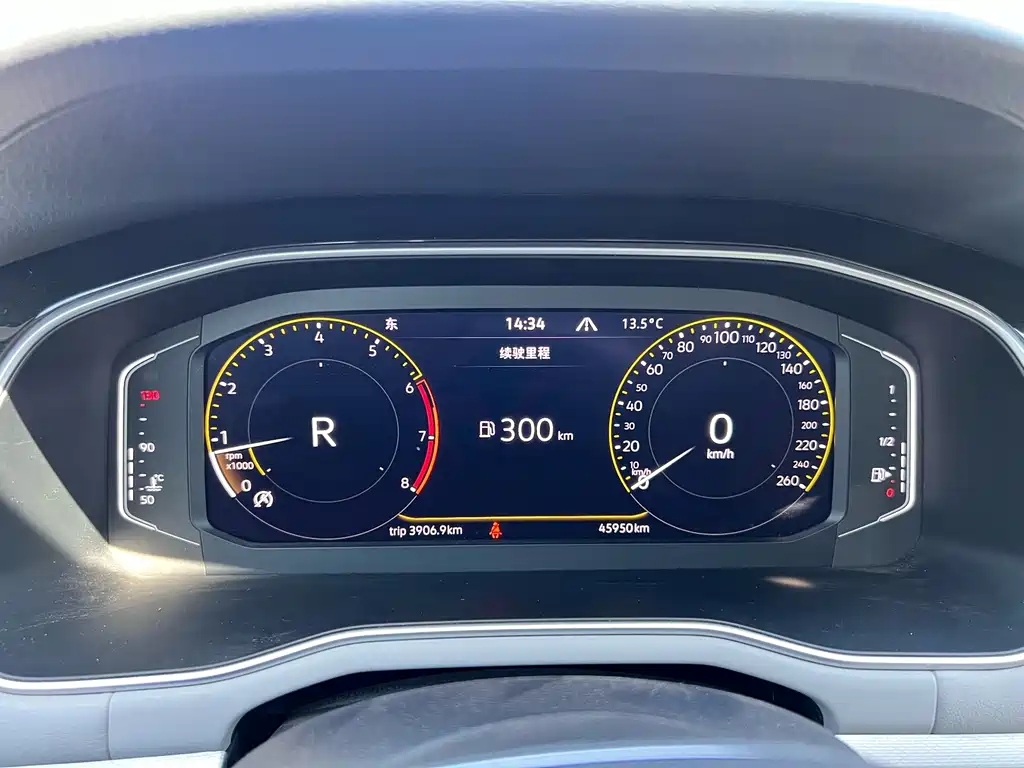 Volkswagen Bora 2023