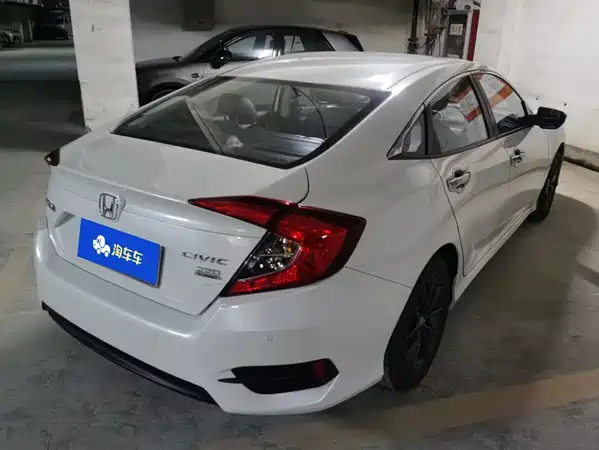 Honda Civic 2021