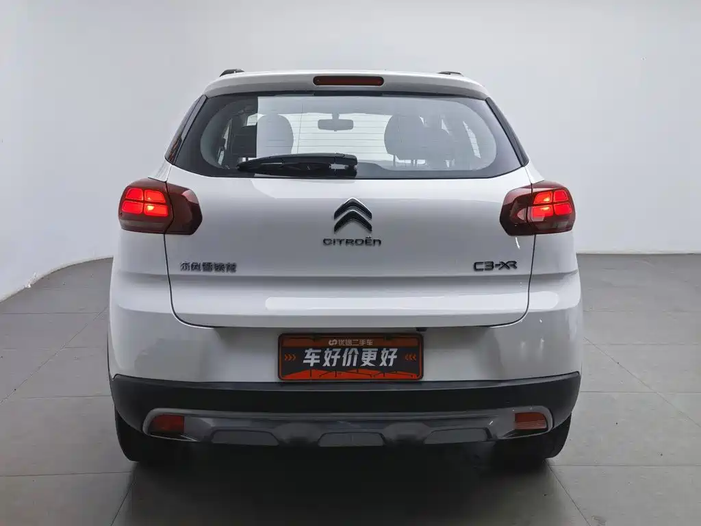 Citroen C3-XR 2023
