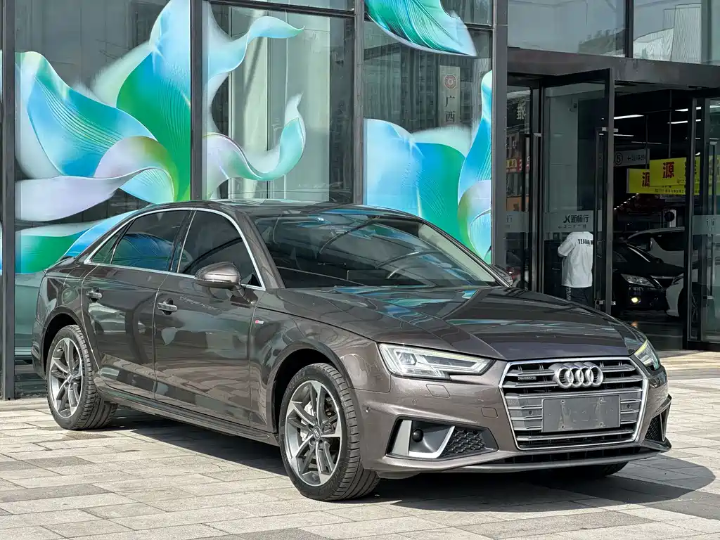 Audi A4L 2018