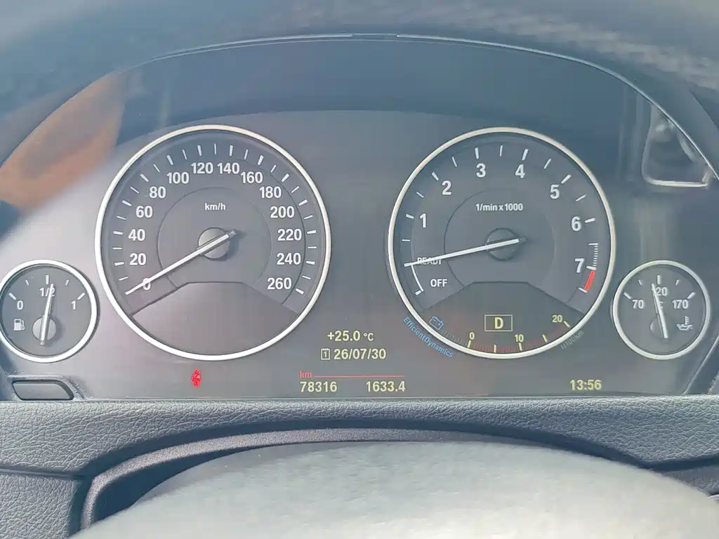 BMW 3 Series 2018 — фото 13