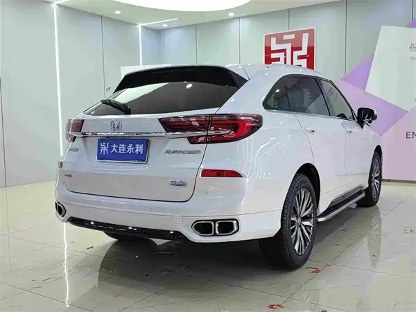 Honda Avancier 2023