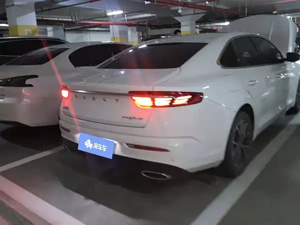 Geely Xingrui 2021